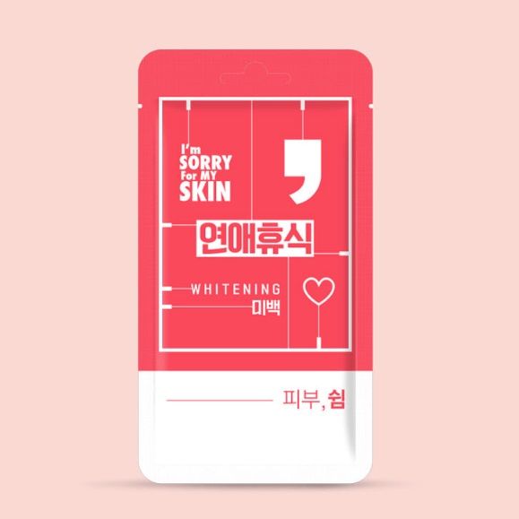Осветляющая тканевая 10 минутная маска I'm Sorry for My Skin Whitening