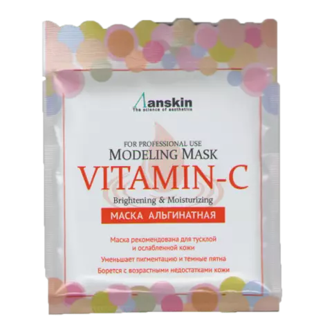 Альгинатная маска увлажнение и выравнивание тона кожи Anskin Modeling Mask Vitamin-C Brightening & Moisturizing